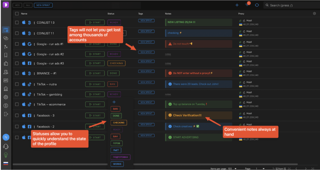 statuses and notes page