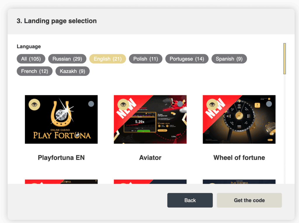 landing page selection