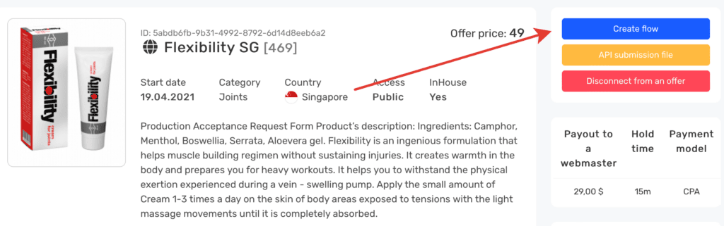 offer's card where you can press 'Create flow'