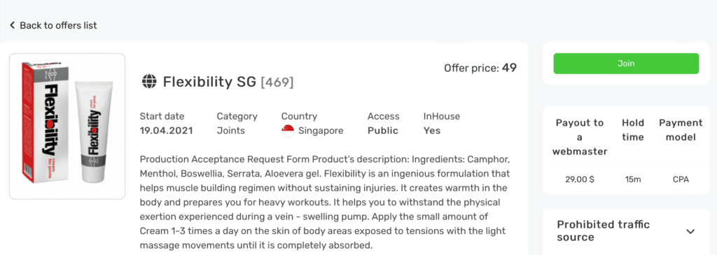 another offer description