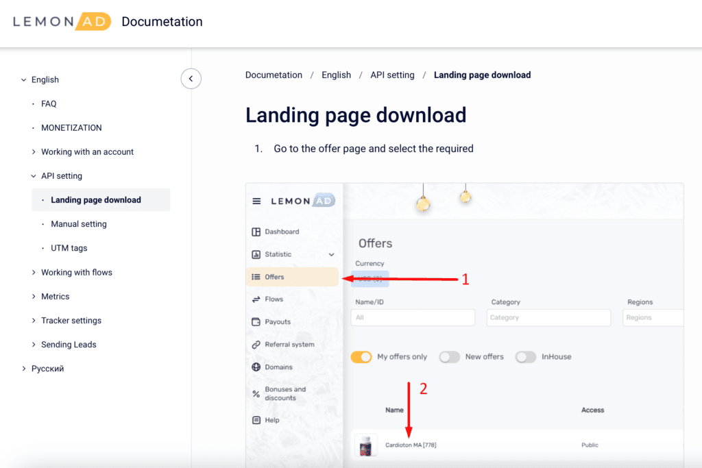 a section of the dashboard where you can download a landing page for your campaign
