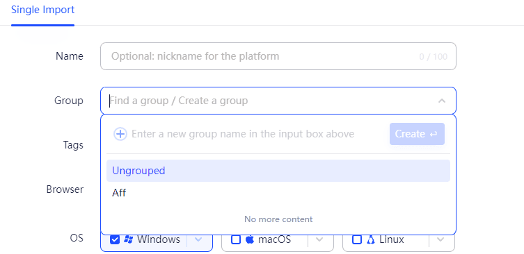 import interface