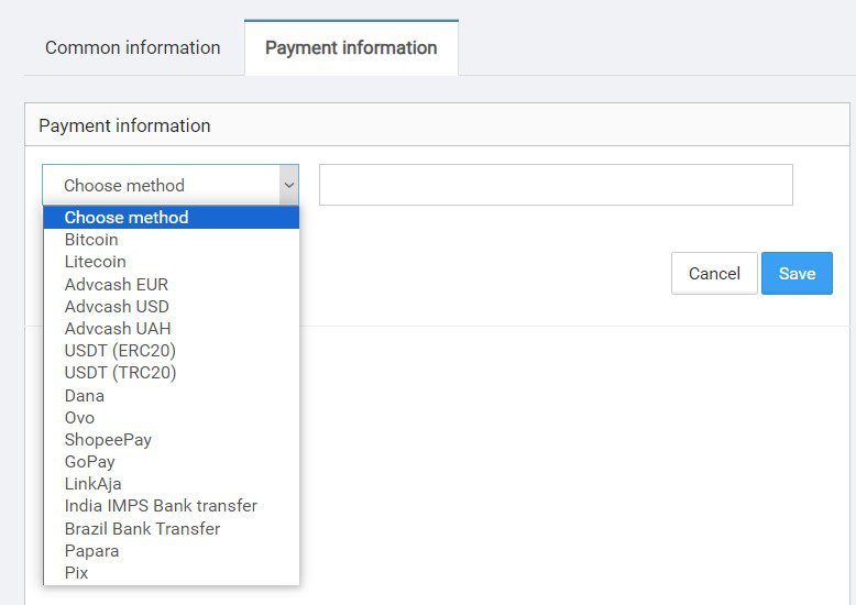 payment information settings