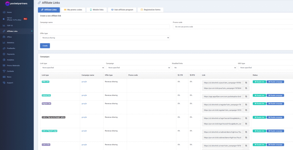 the affiliate links tab