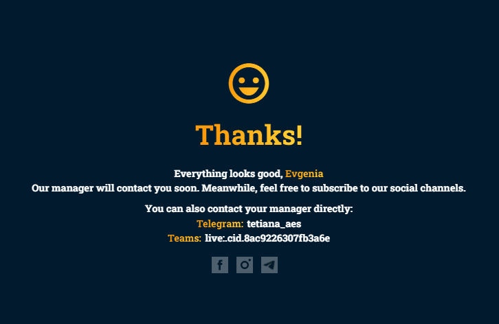 confirmation message after the successful sign up