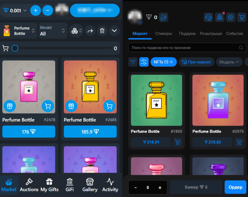 Account on @tonnel_network_bot for selling gifts for traders